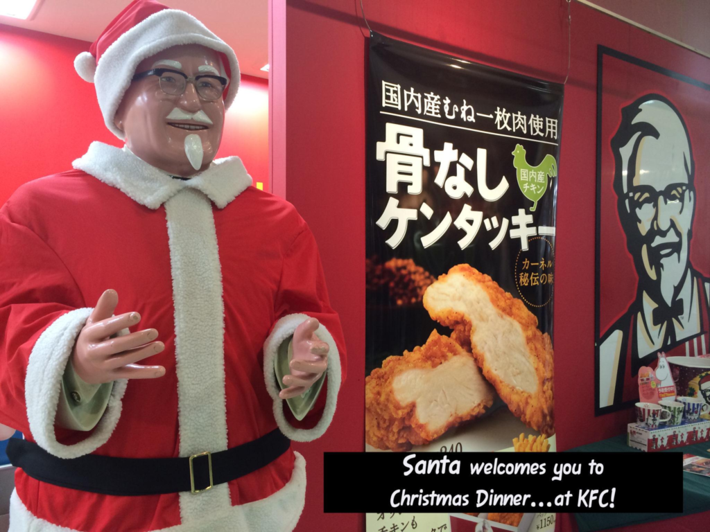 Noël au Japon